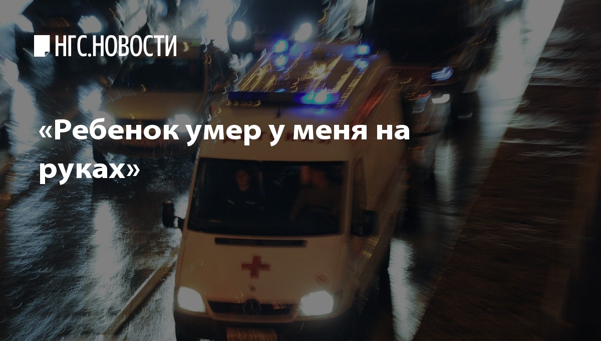 Меня вырвало при девушке Меня вырвало при девушке