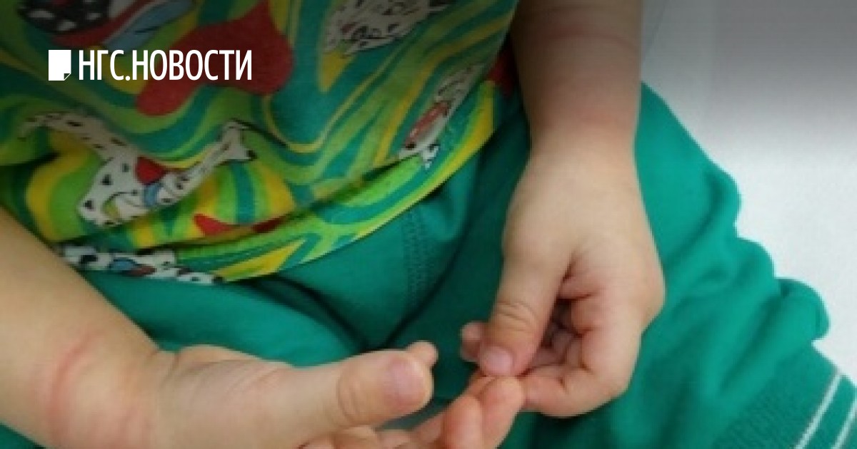 Платные услуги в городской больнице 2 березники