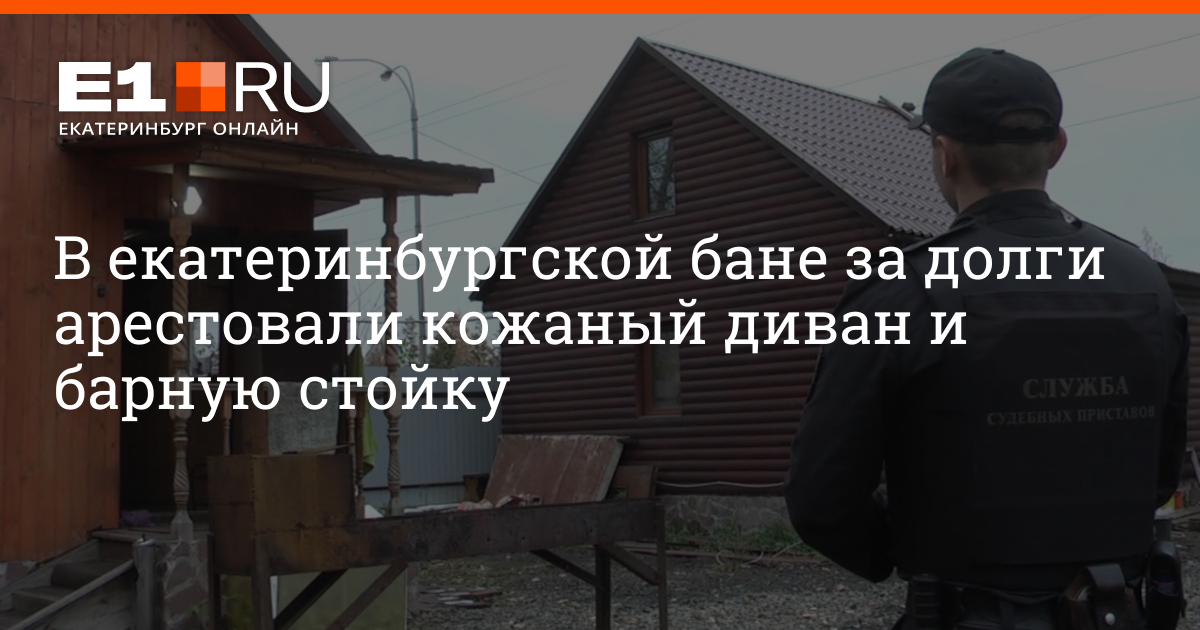 vseh-porno-raschitalsya-zhenoy-za-dolg-filmi-onlayn