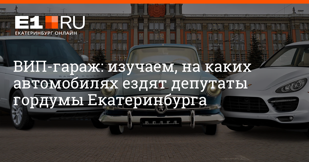 Авто по подписке екатеринбург