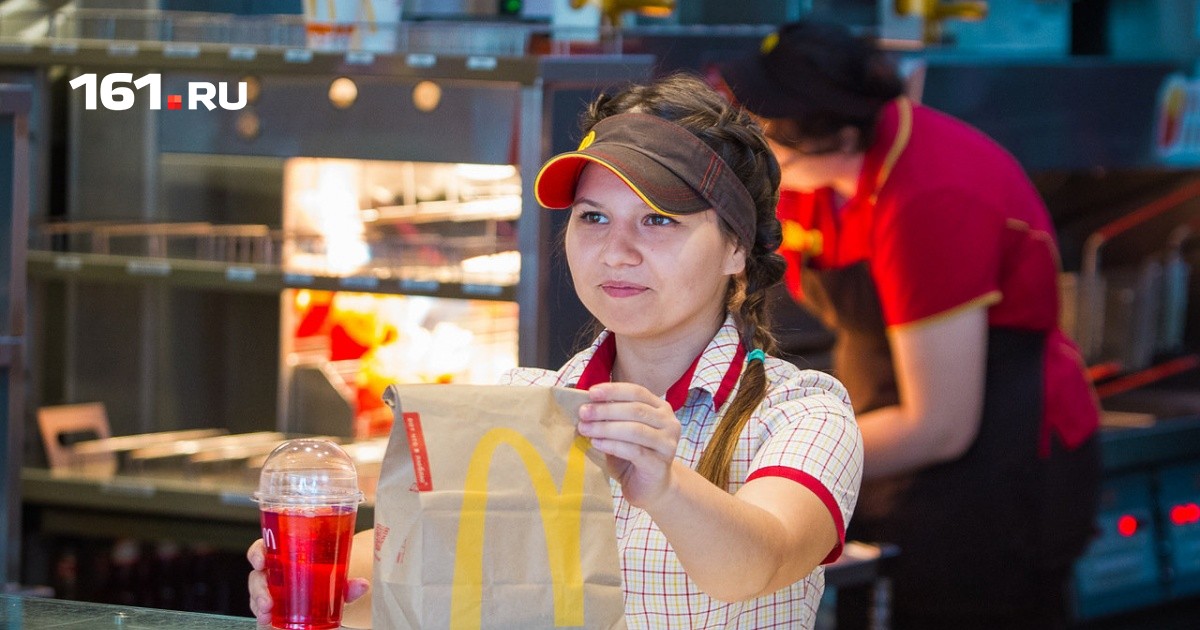 Derpixon mcdonalds. Любаева Оксана Макдоналдс. Прическа работника Макдоналдс. Елизавета Новикова Макдоналдс. Анна Патрунина Макдоналдс.