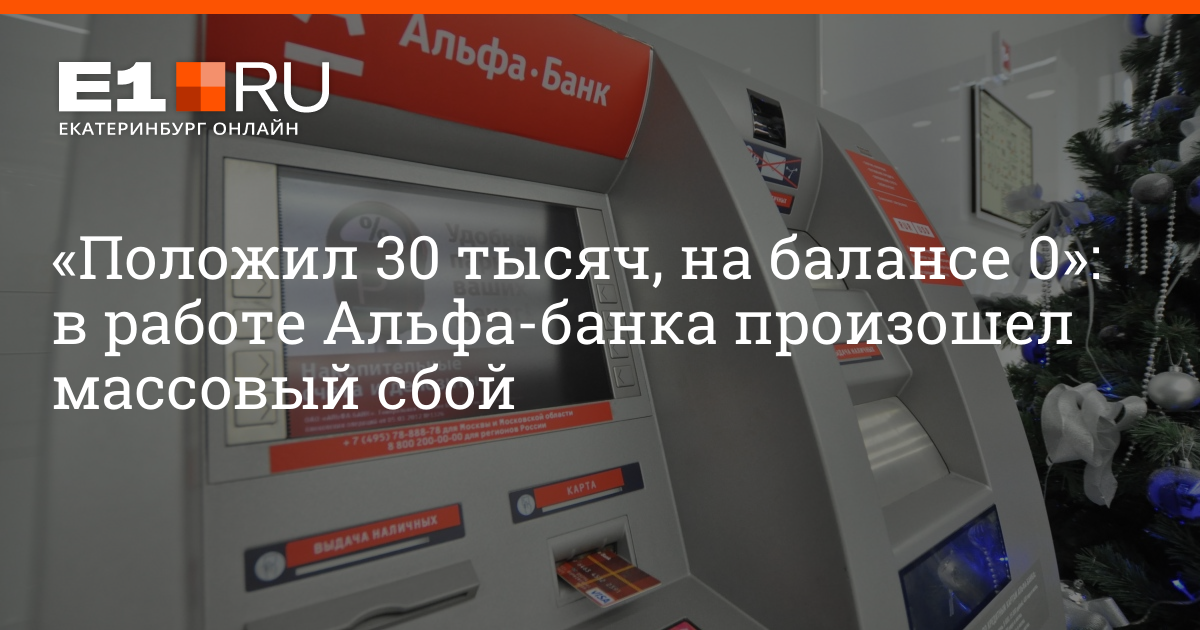 рефинансирование кредита с дополнительной суммой калькулятор