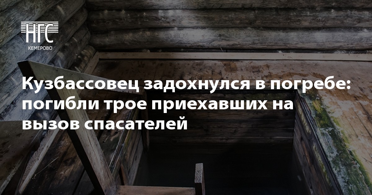 Погода в белоруссии в июне 2017