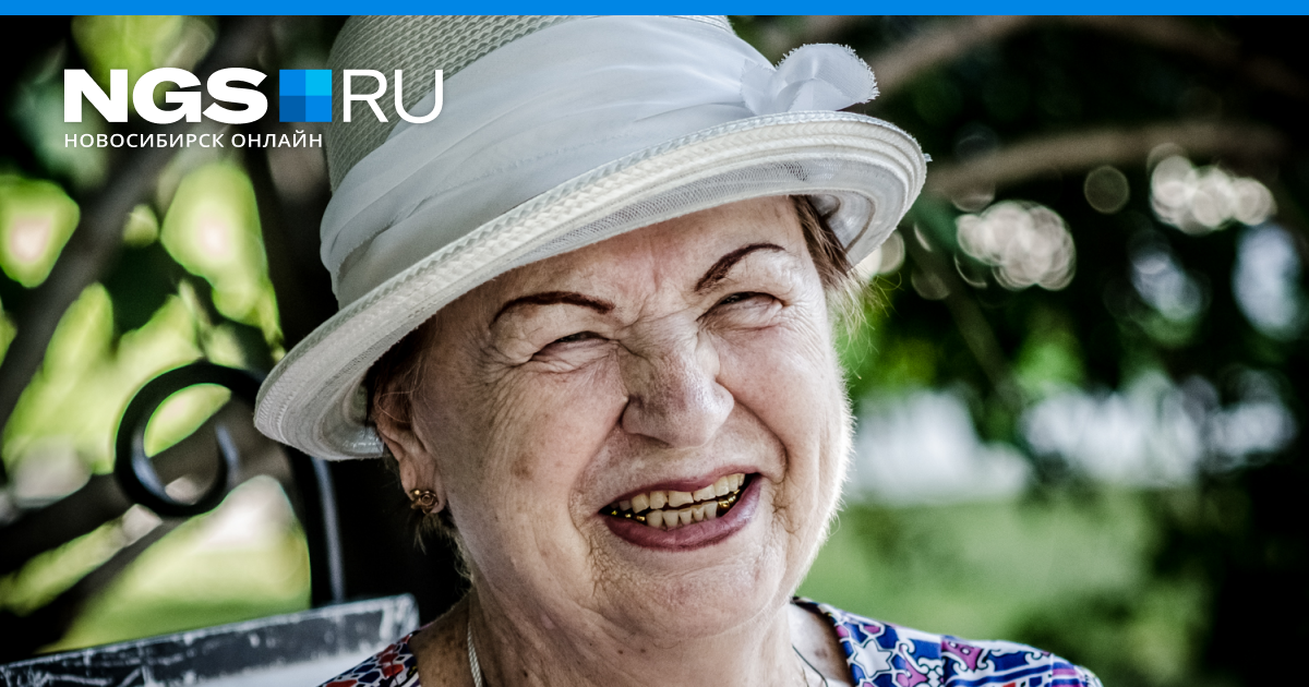 Зрелой мужики щупают пожилых фото девушки интимные