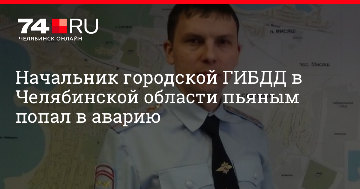 Превышение полномочий дпс