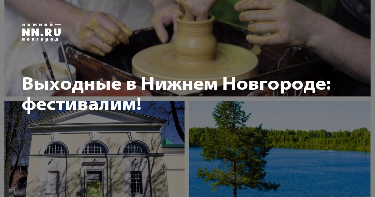 Календарь чемпионата англии по футболу 2013-2014 календарь