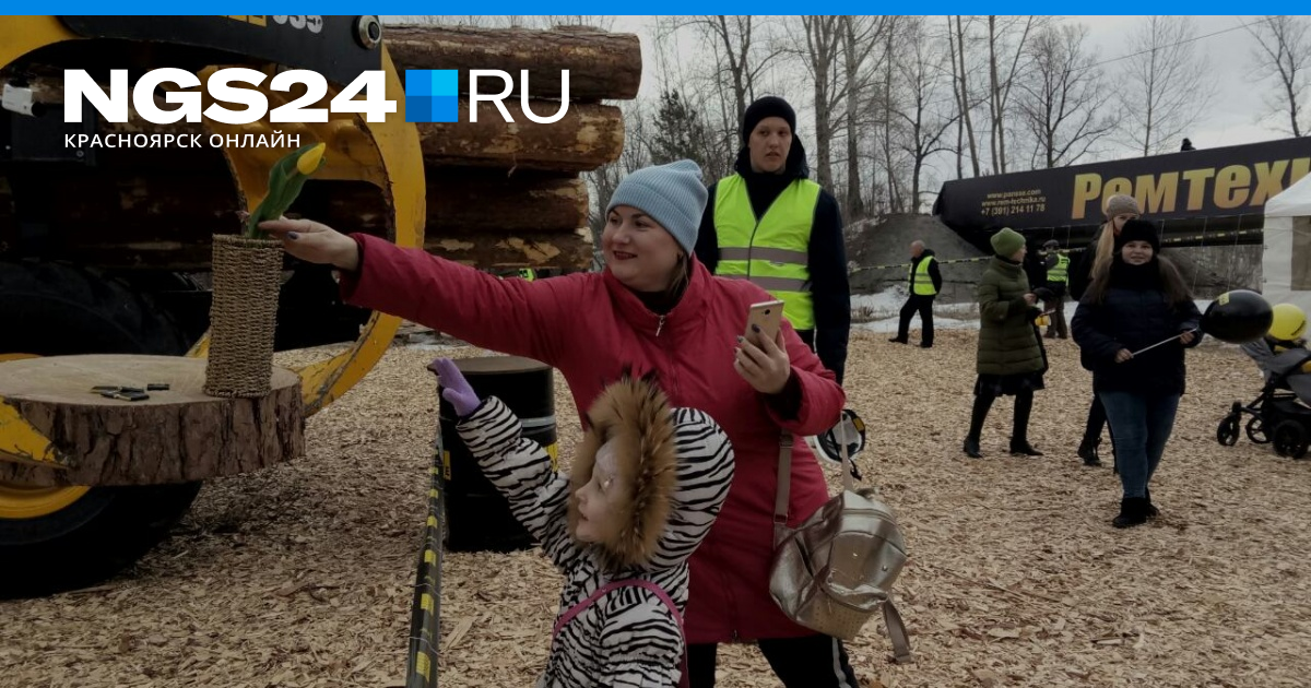 последнее поздравления оригинальные красноярск посты были посвящены