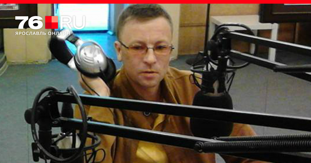 Дмитрий чернов радио россии фото