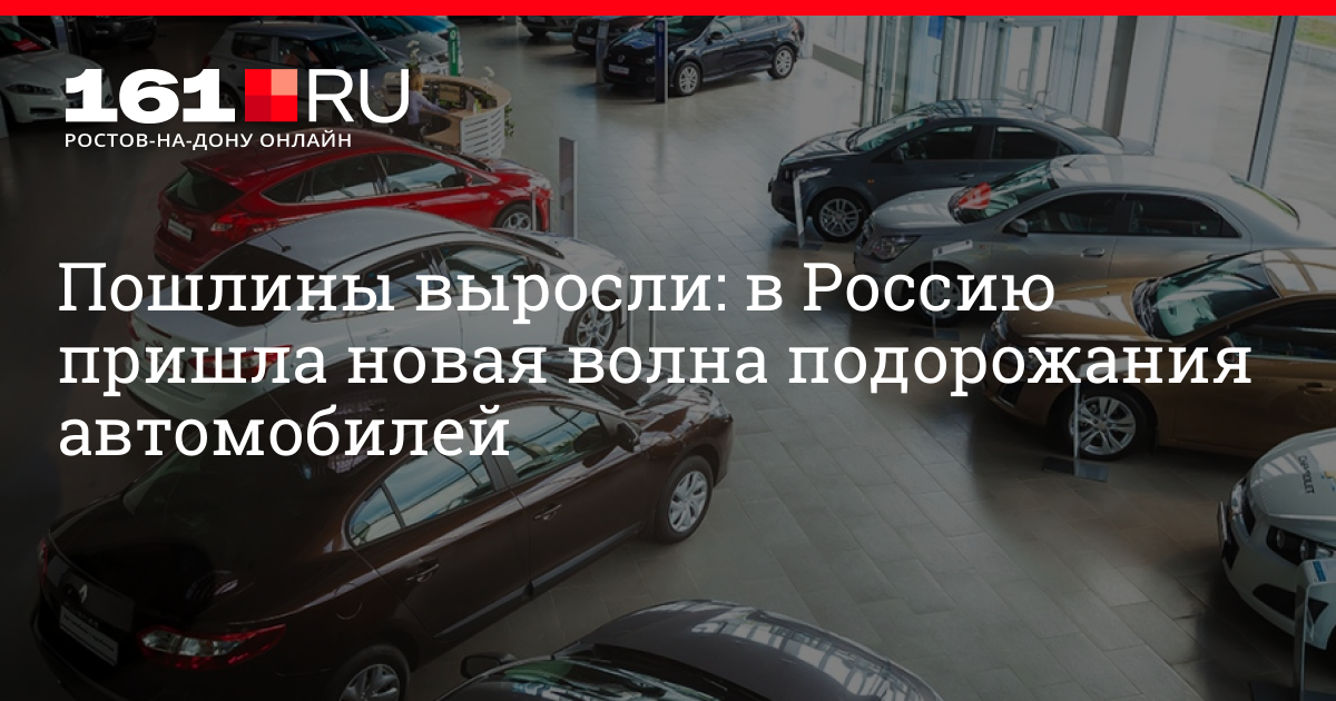 Первый автомобиль госпрограмма отзывы. Госпрограмма на покупку автомобиля в 2024 году условия.