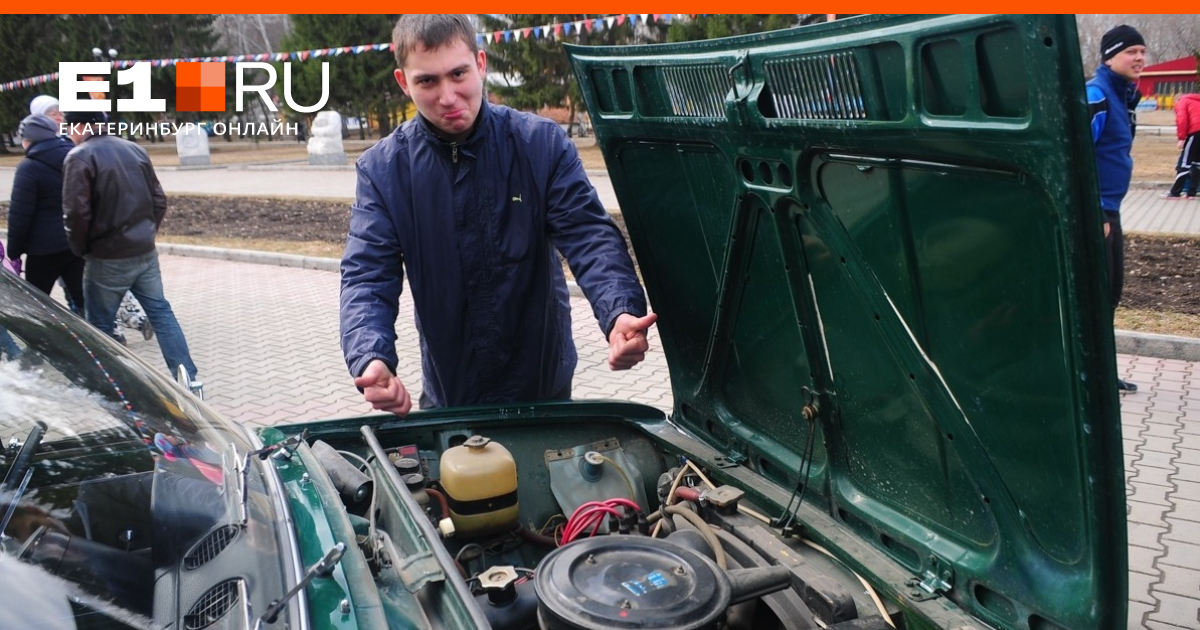 Техосмотр автомобиля екатеринбург адреса