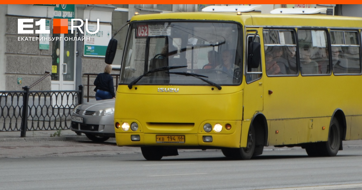 Автобус 82 карта