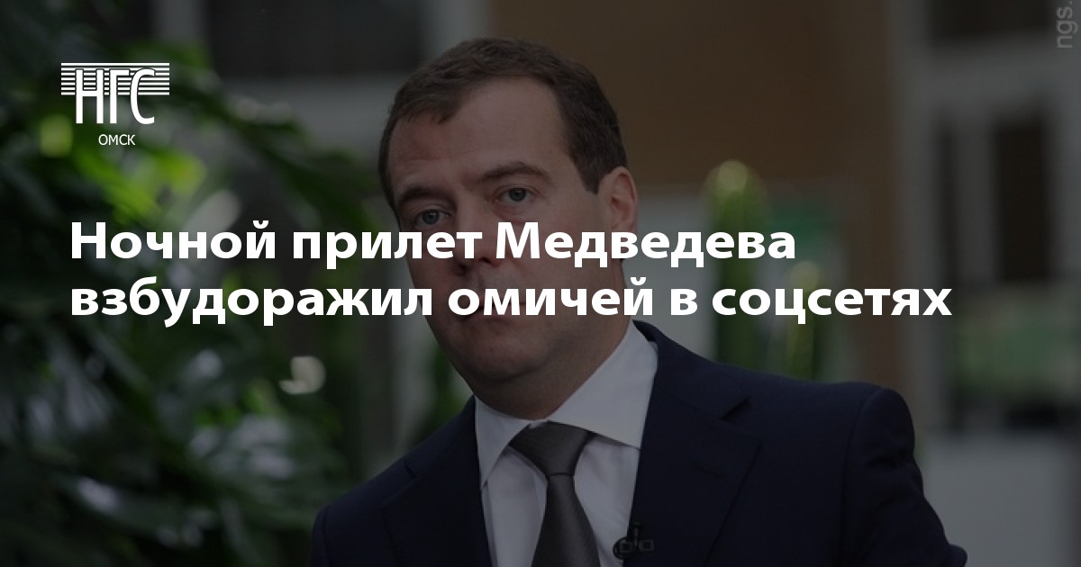 Детская поликлиника 19 на куйбышева официальный сайт