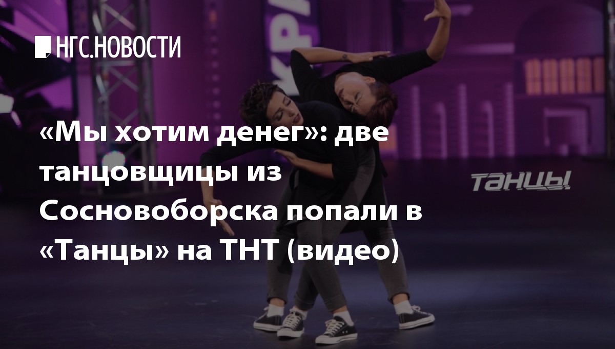индивидуалки сосновоборска красноярского края индивидуалки сосновоборска красноярского края