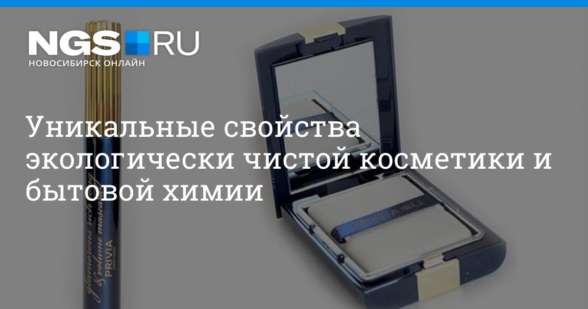 Lotos54 Интернет Магазин Косметики И Бытовой Химии Lotos54 Интернет Магазин Косметики И Бытовой Химии