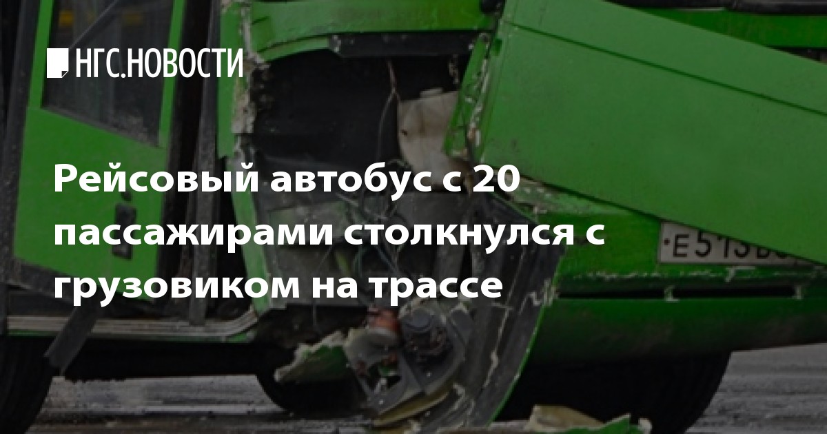 Календарь на учебный 2011-2012 года