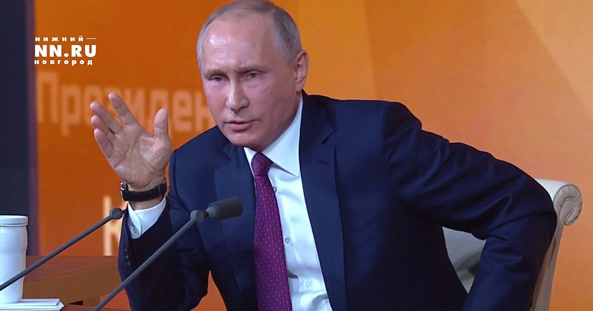 Срочные новости России сегодня