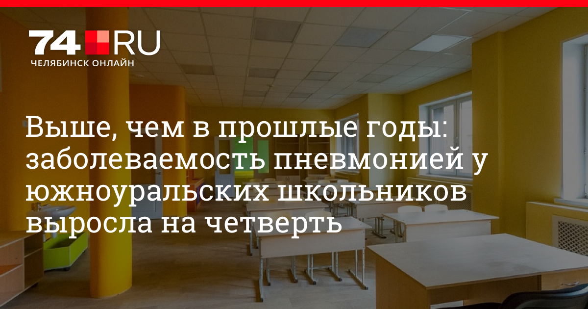 скачать 2gis челябинск Скачать дубль гис на телефон челябинск.