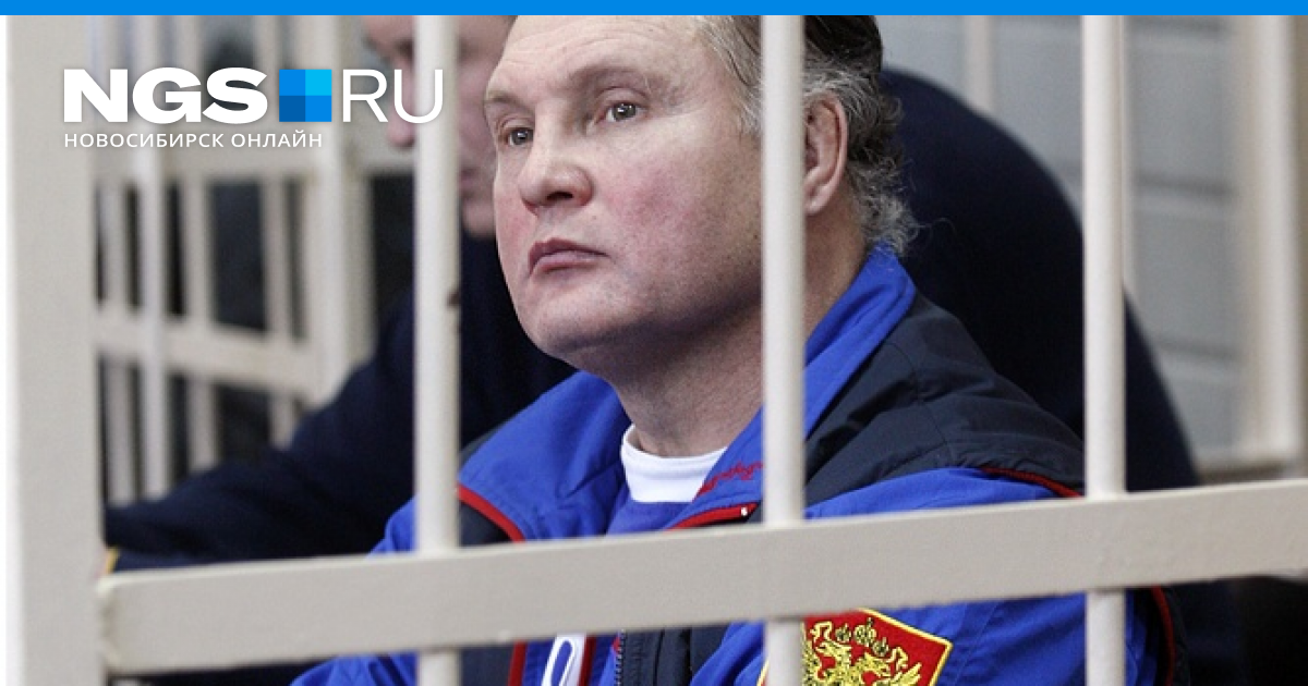 Ленинская опг новосибирск