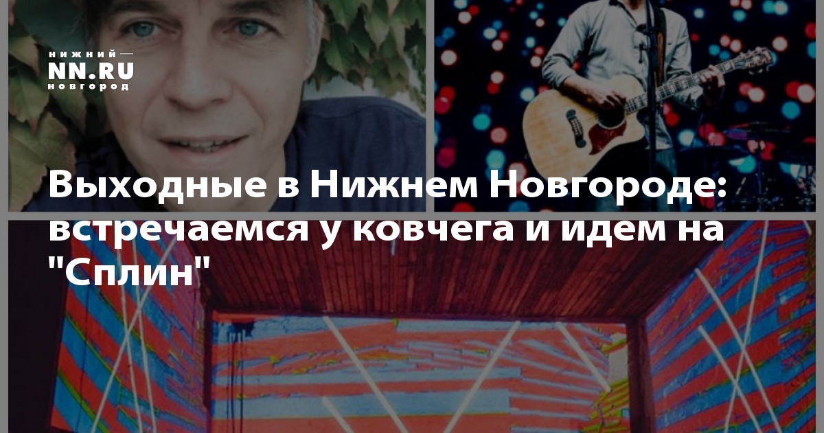 Праздники в россии и великобритании топик по английскому