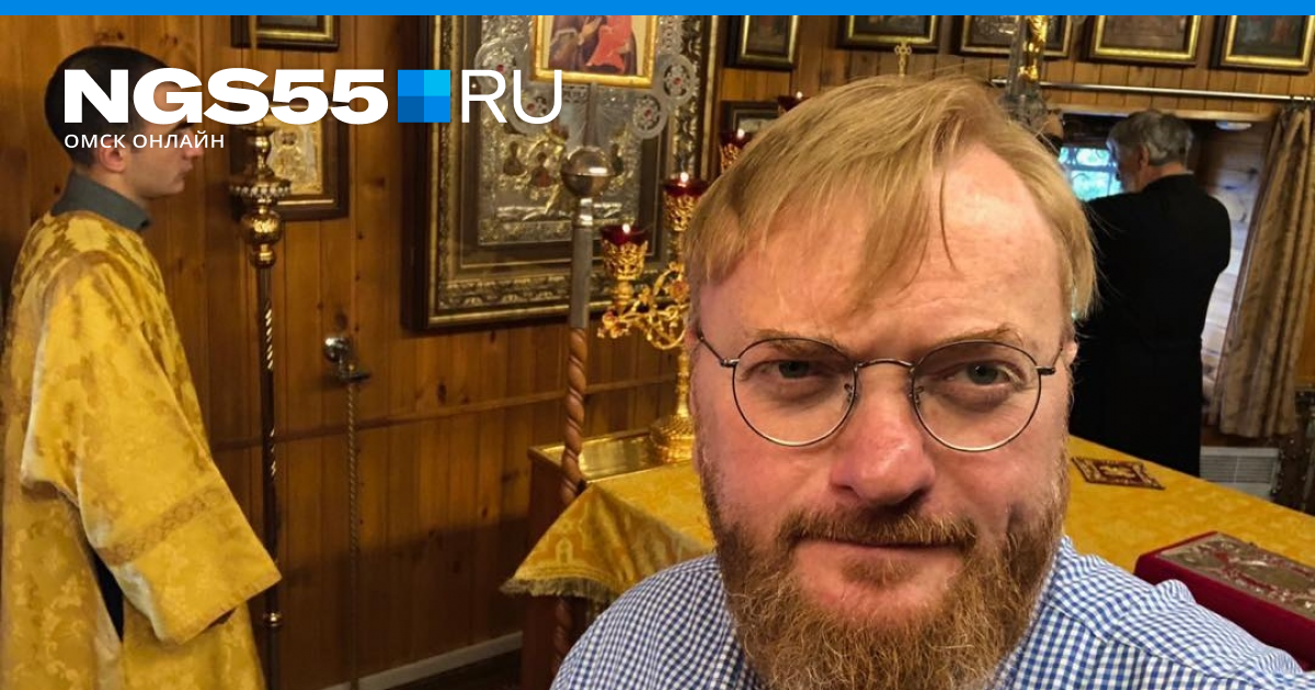 Милонов дети сколько. Милонов. Милонов депутат. Милонов имя.