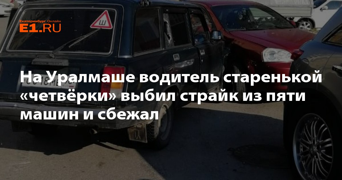 Скрытая камера очень старенькая, секс толстая дама