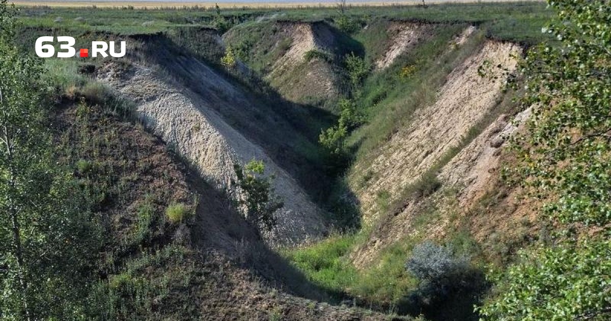 Овраг рельеф. Овраги Самарской области. Овраг Долина яма балка. Гурьев овраг Самарская область. Овраг, Буерак, балка.