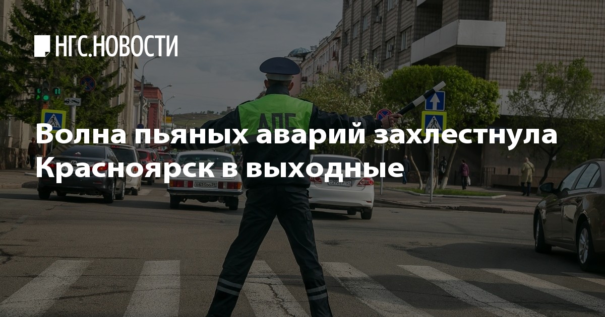 Календарь набережночелнинского кранового завода на 2016