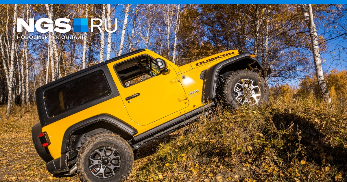 Сервис jeep нижний новгород