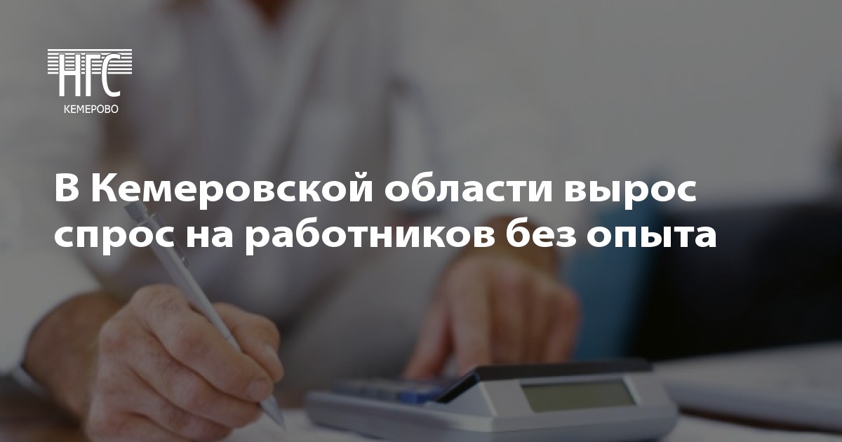 Адлер погода в 2015 году в