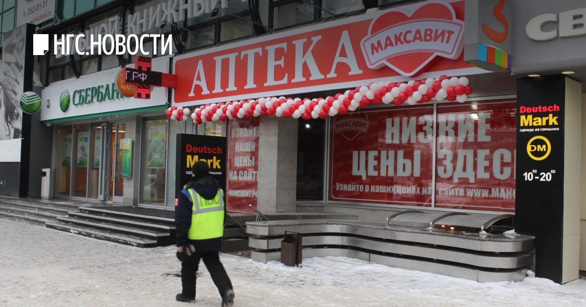 Дешевая одежда нижний новгород