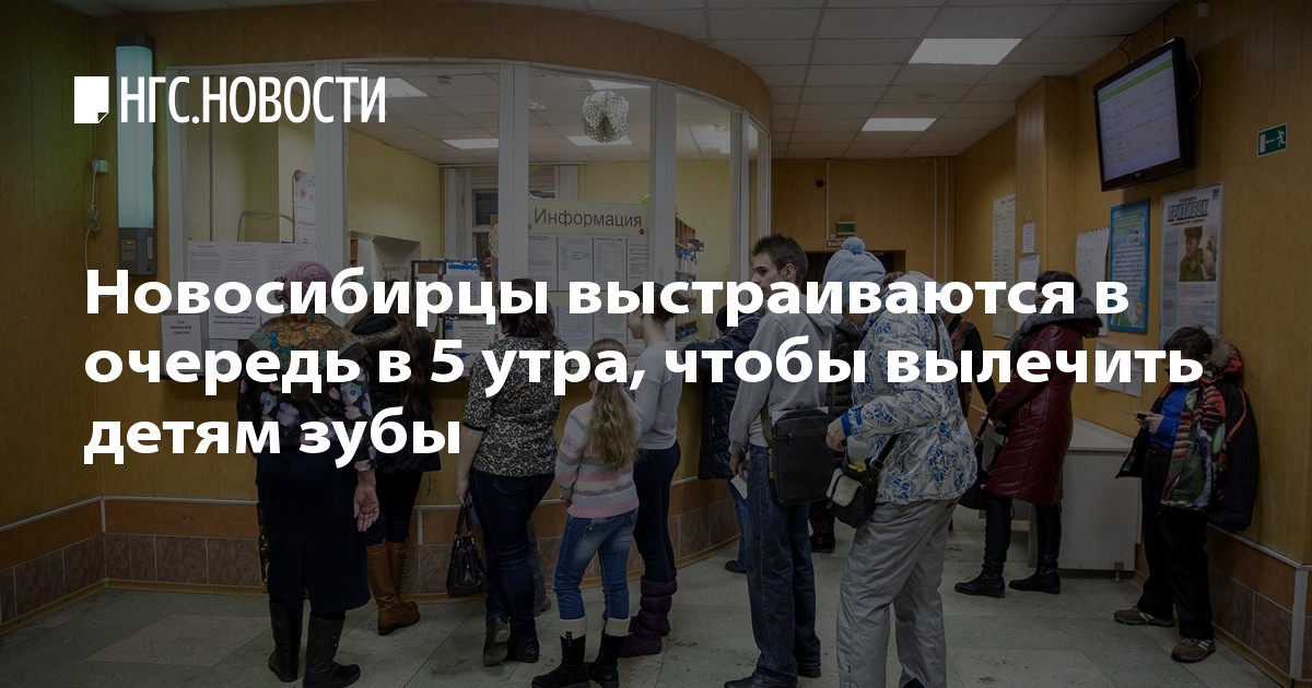 Лечение косолапости у детей массаж видео в