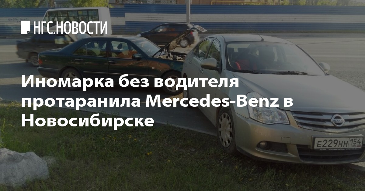 Новости на стб в 22 00 смотреть онлайн викна