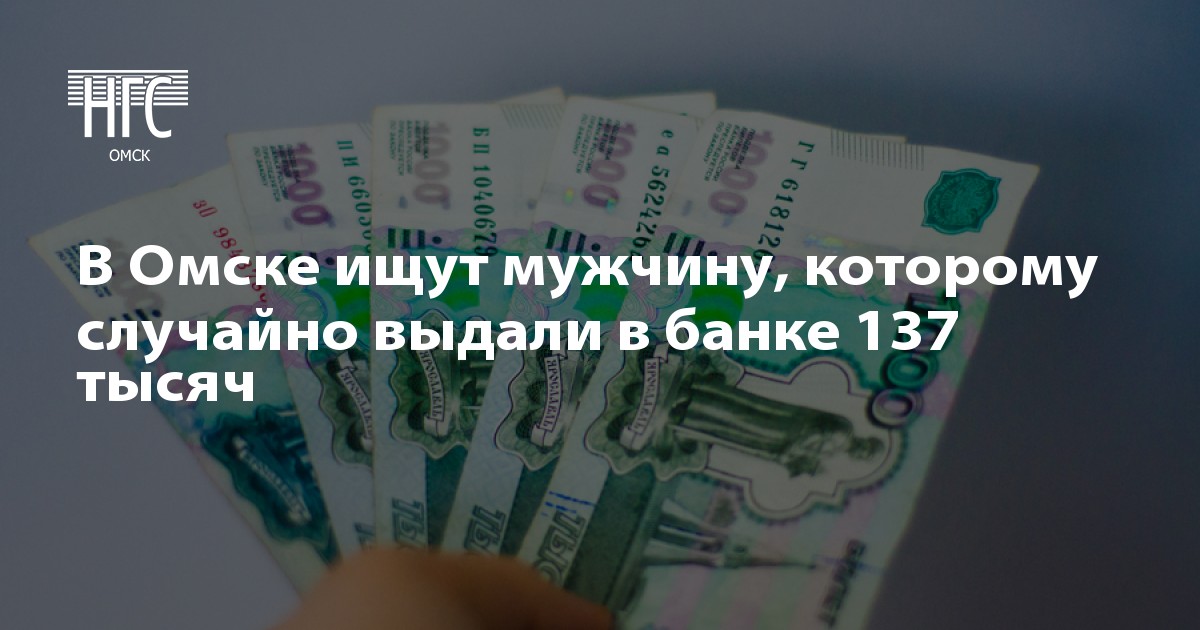 знакомства в таре с девушкой для секса знакомства в таре с девушкой для секса