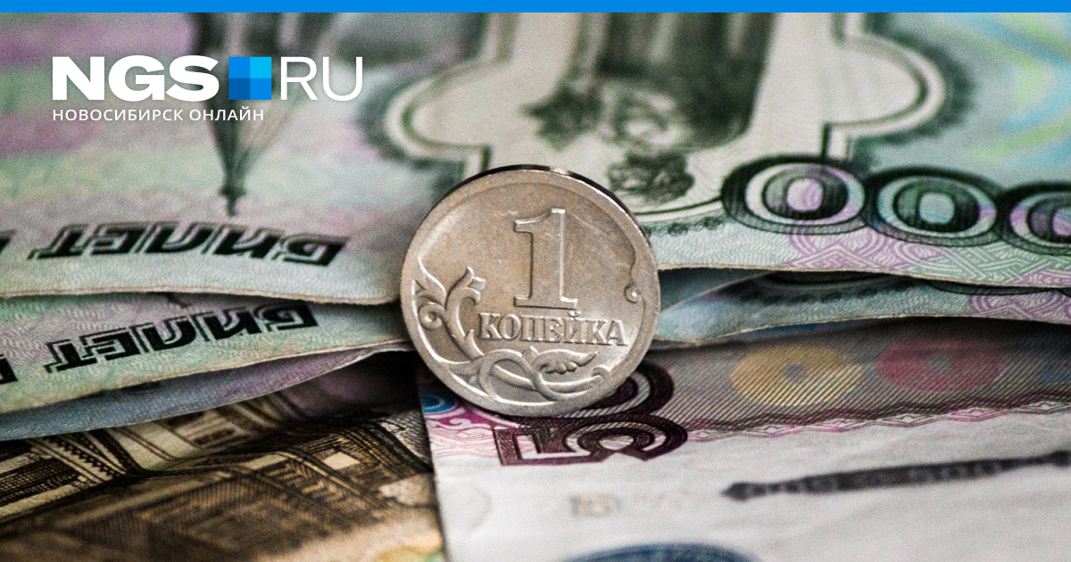 Договор цессии по займу