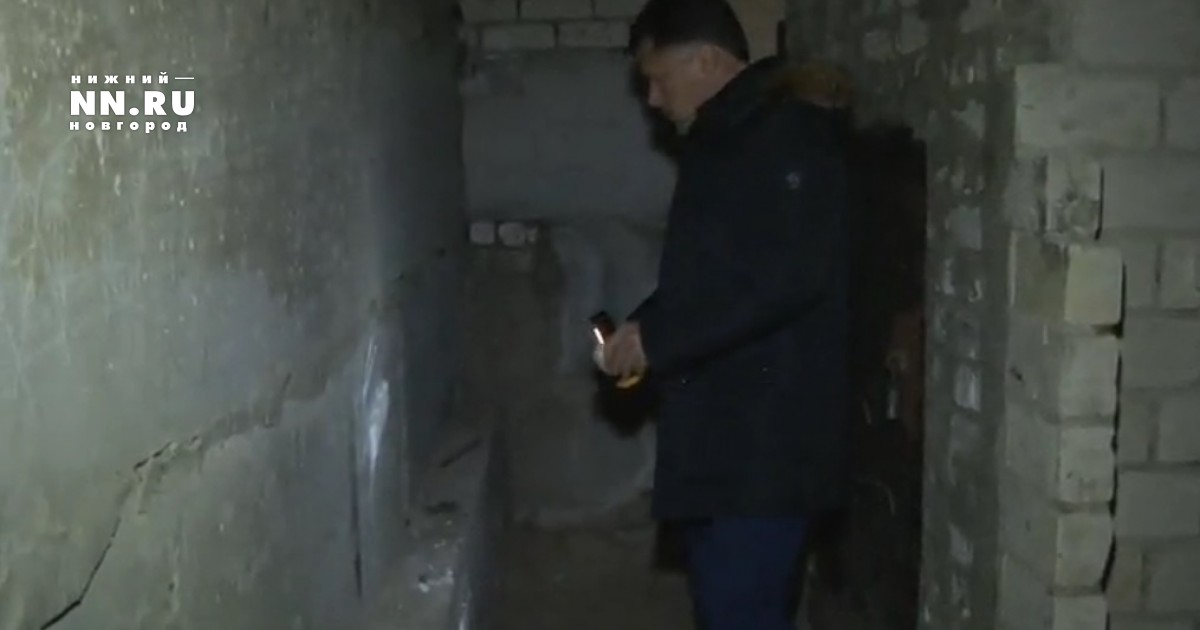 Погода в асяне дюртюлинский район