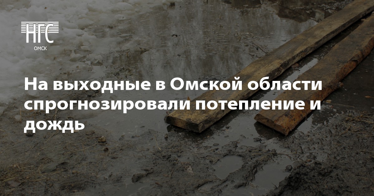 Когда сажать усы клубники осенью по лунному календарю
