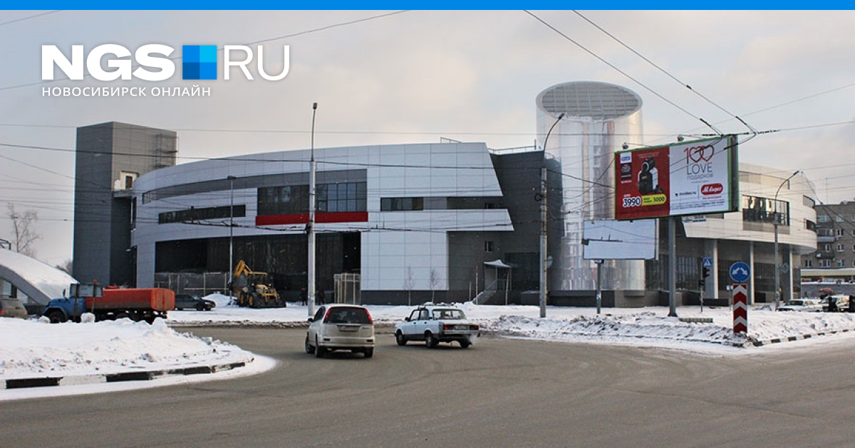 Березовая роща магазин иркутск. Торговый центр березовая роща. Тц березовая роща новосибирск. Тц березовая роща. Торговый центр березовая роща.