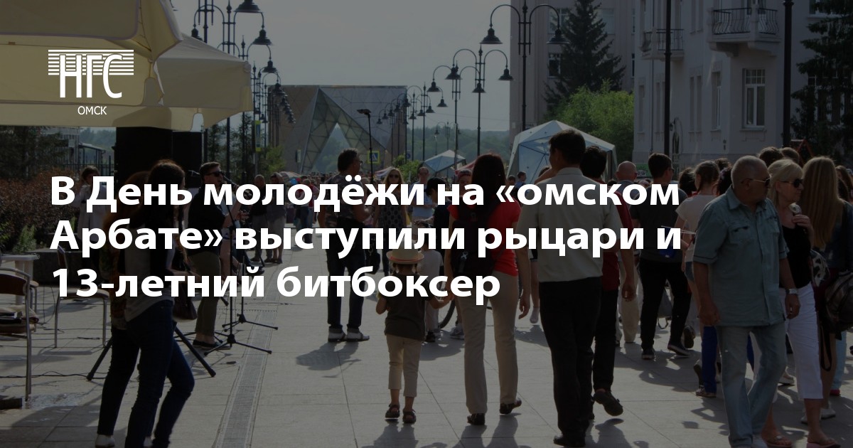 Танец в детском саду на осеннем празднике