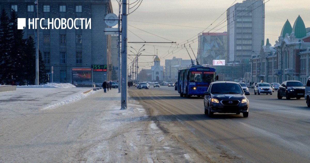 Новосибирск нижний новгород. Включить Новосибирск-.