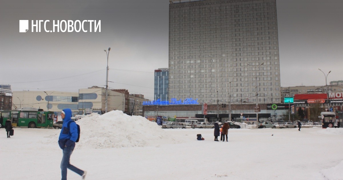 Новости в израиле на русском языке сегодня видео