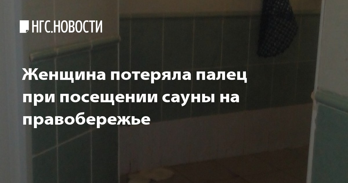 Последние серии дома 2 новости и слухи