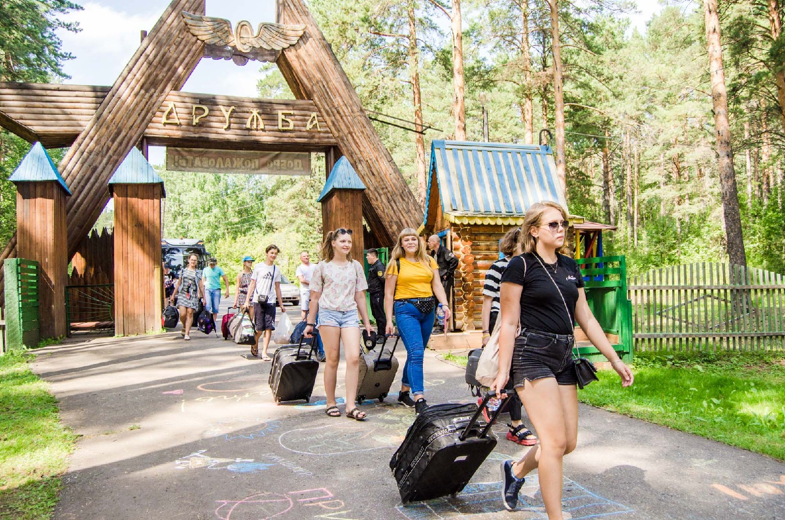 Краспутевка красноярск. Лагерь Дружба Красноярский край Боготольский район. Лагерь Дружба Критово. Дружба база отдыха Красноярск. Лагерь Дружба Ачинск.