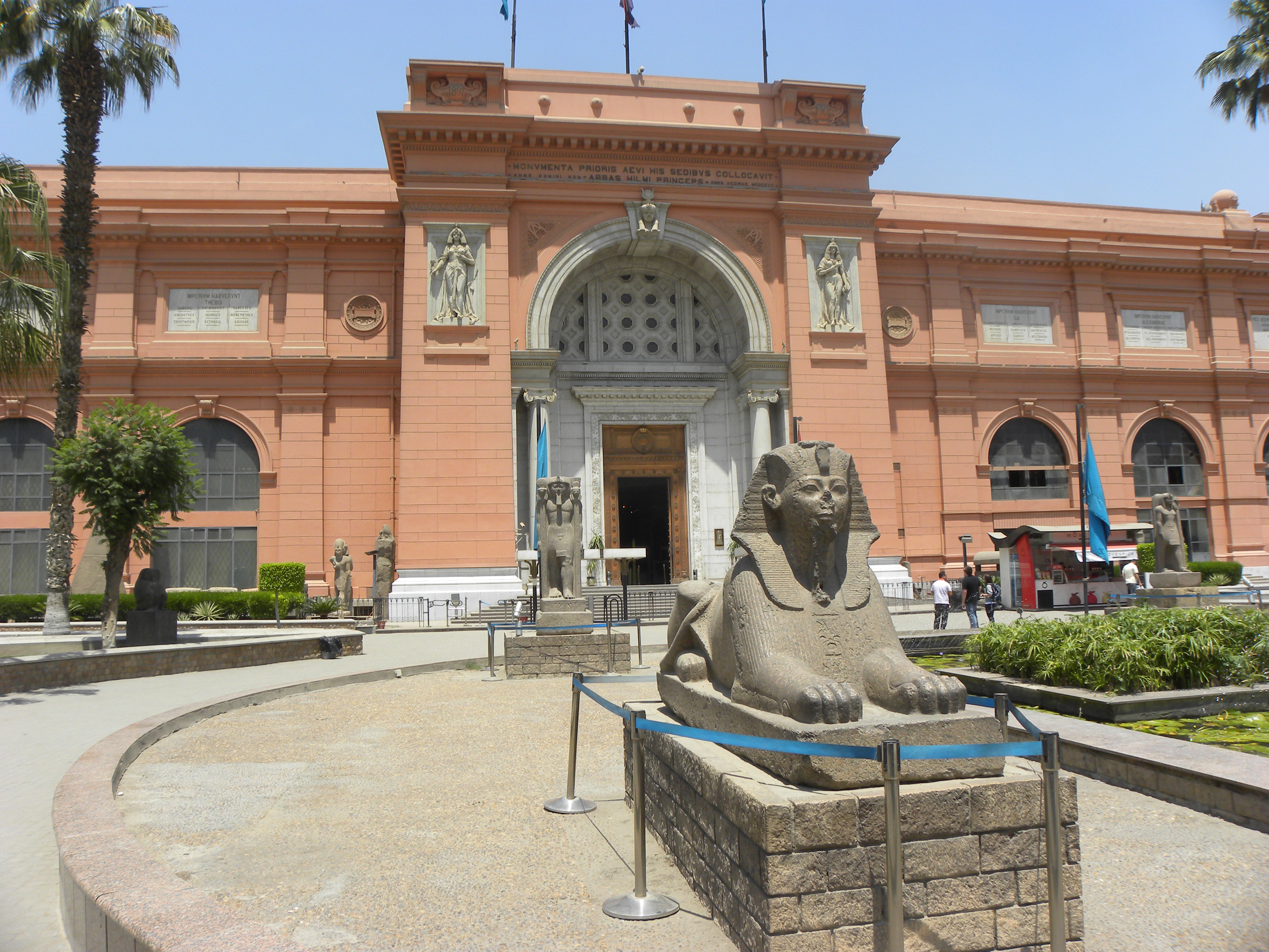 каирский музей экспонаты фото