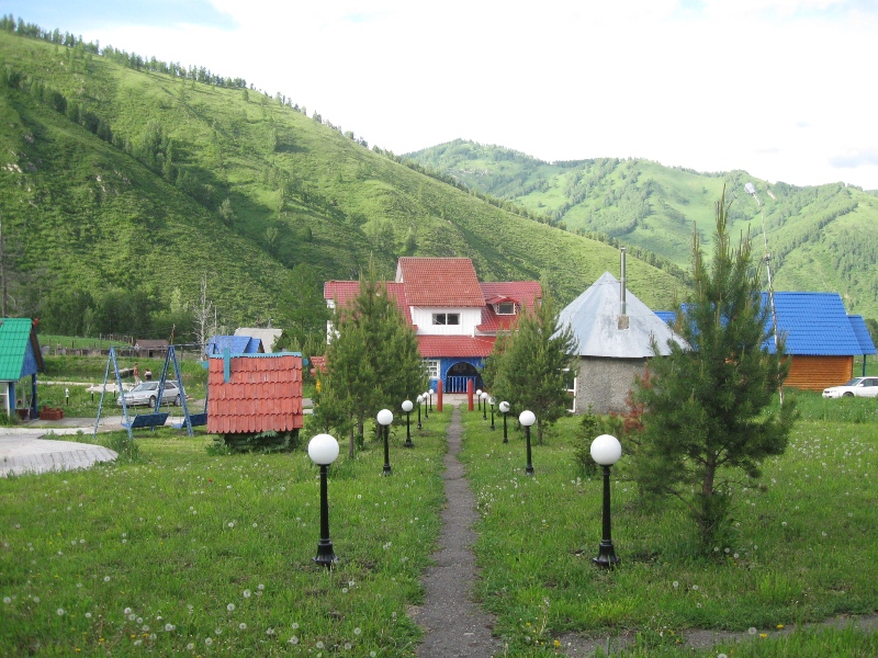 Село Белое Фото