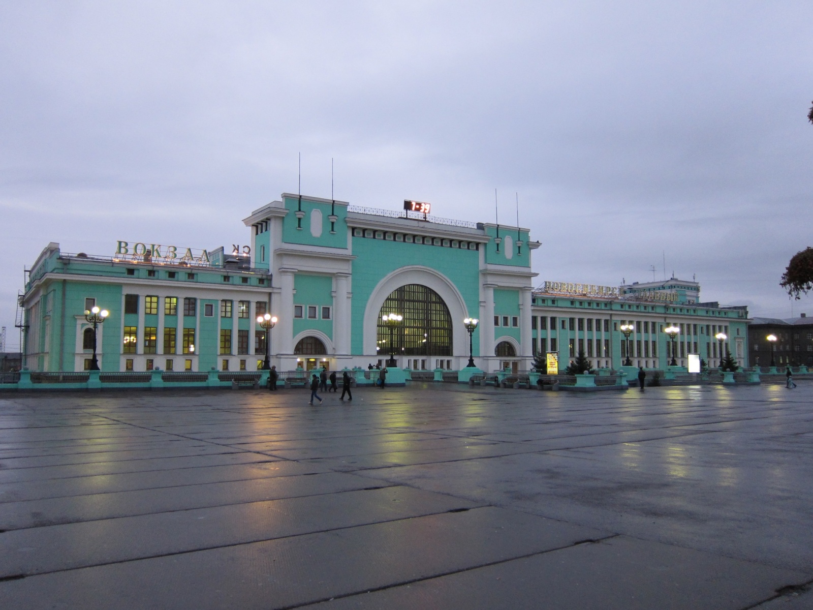 Жд Новосибирск Фото